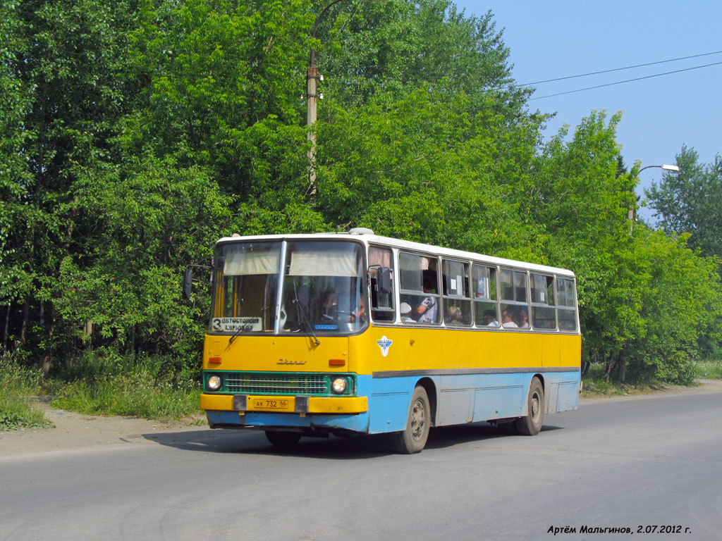 Свердловская область, Ikarus 260.50 № 732