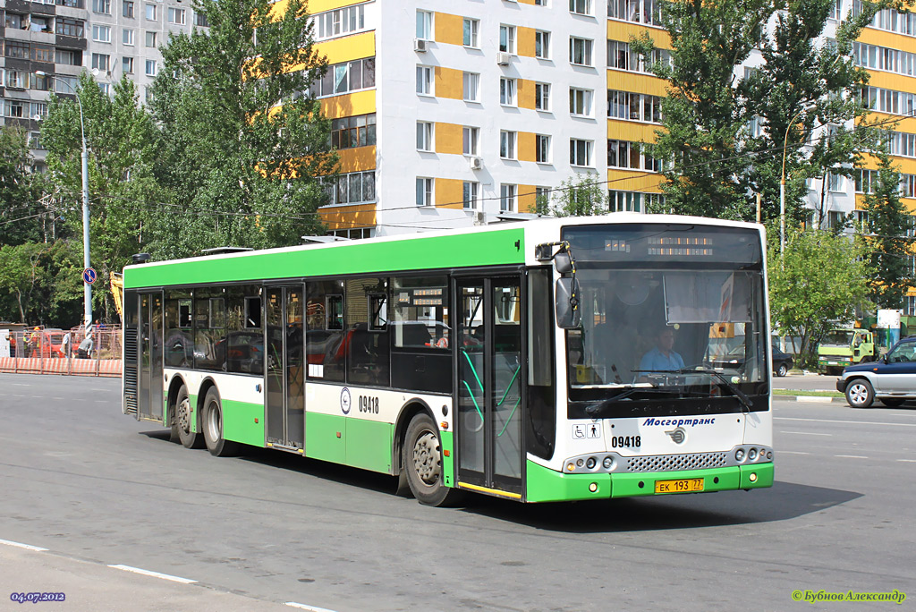 Москва, Волжанин-6270.06 