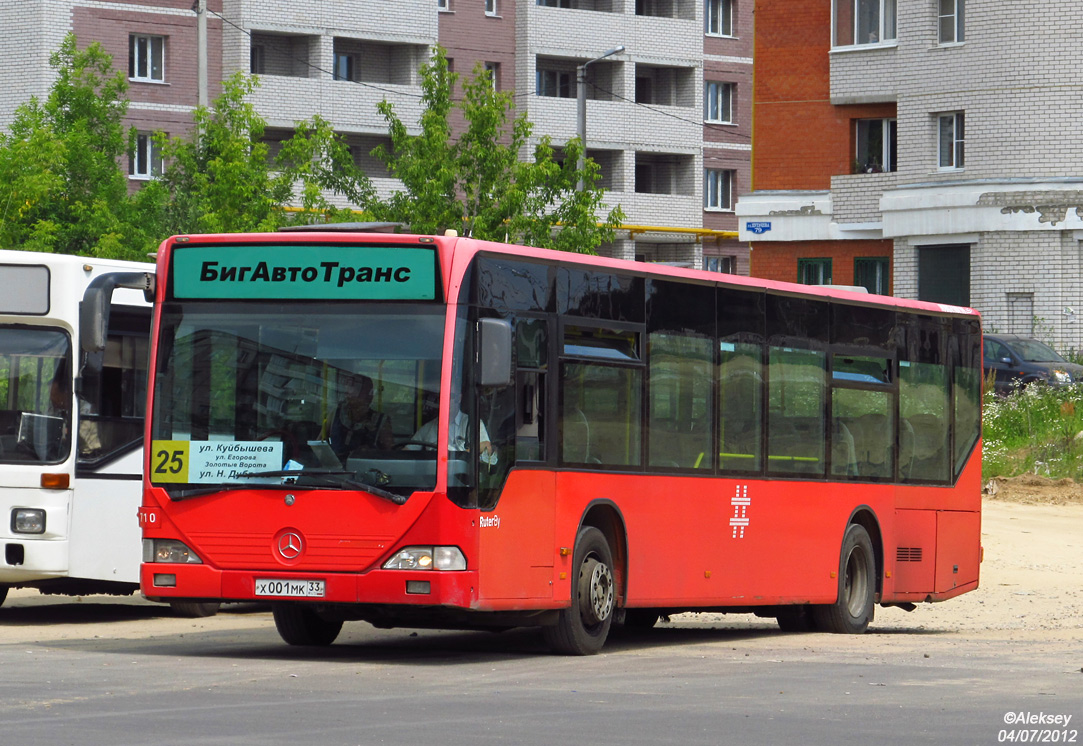 Владимирская область, Mercedes-Benz O530 Citaro № Х 001 МК 33