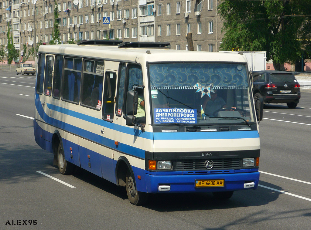 Днепропетровская область, БАЗ-А079.23 "Мальва" № AE 6600 AA