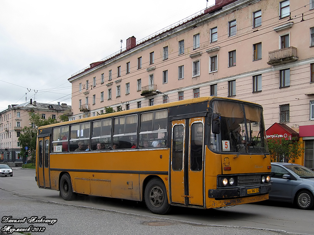 Мурманская область, Ikarus 260.51 № 2880