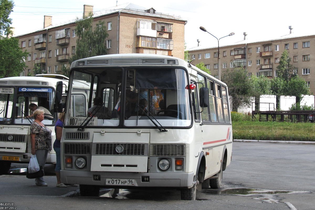 Свердловская область, ПАЗ-32054 № К 017 НР 96