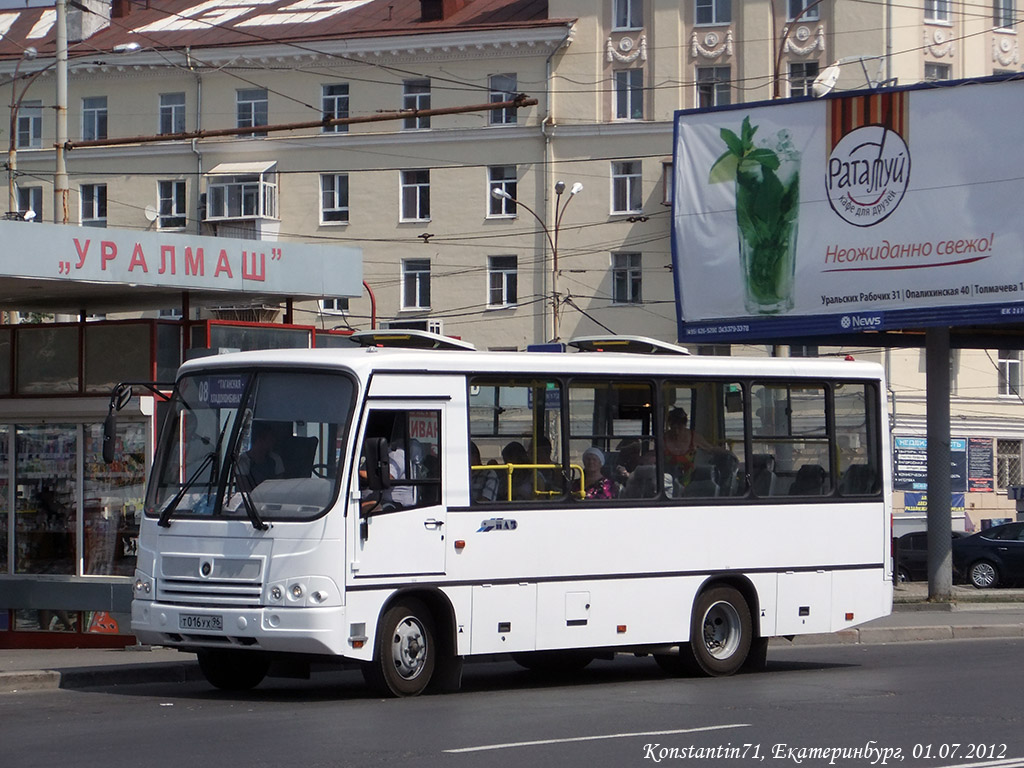 Свердловская область, ПАЗ-320402-05 № Т 016 УХ 96