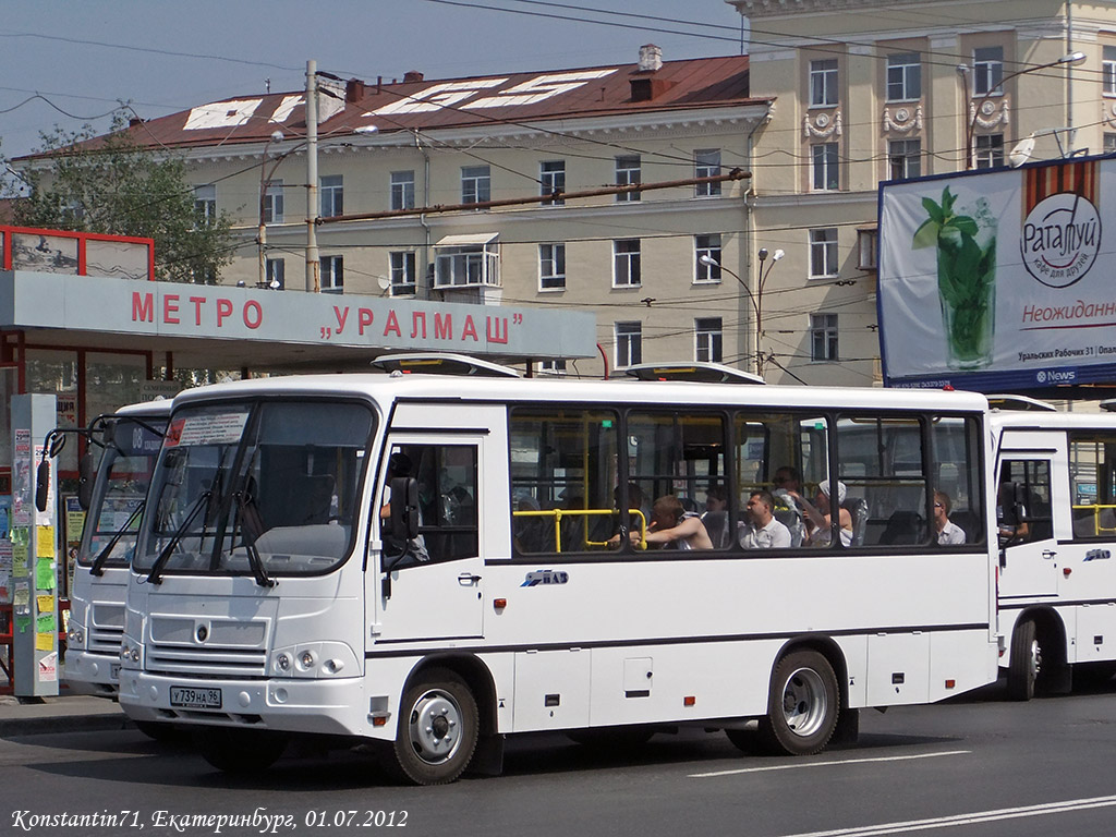 Свердловская область, ПАЗ-320402-05 № У 739 НА 96