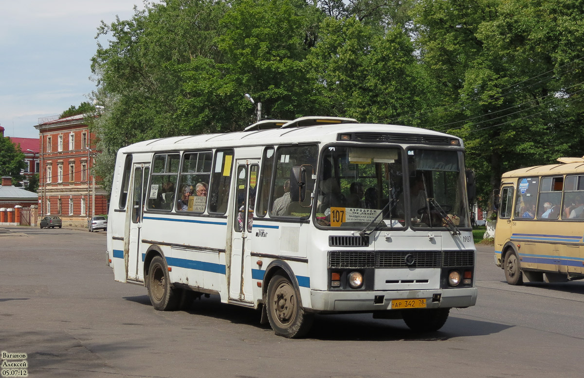 Ленинградская область, ПАЗ-4234 № 1987