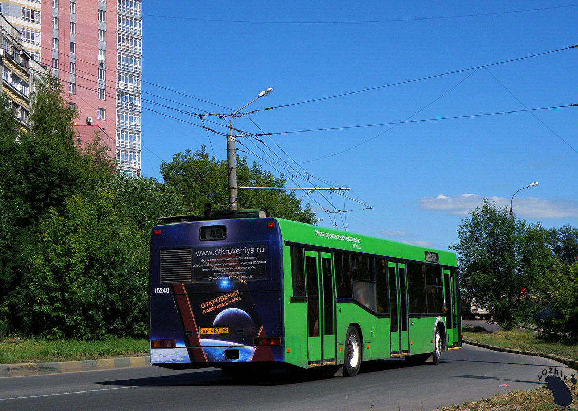 Нижегородская область, Самотлор-НН-5295 (МАЗ-103.075) № 15248