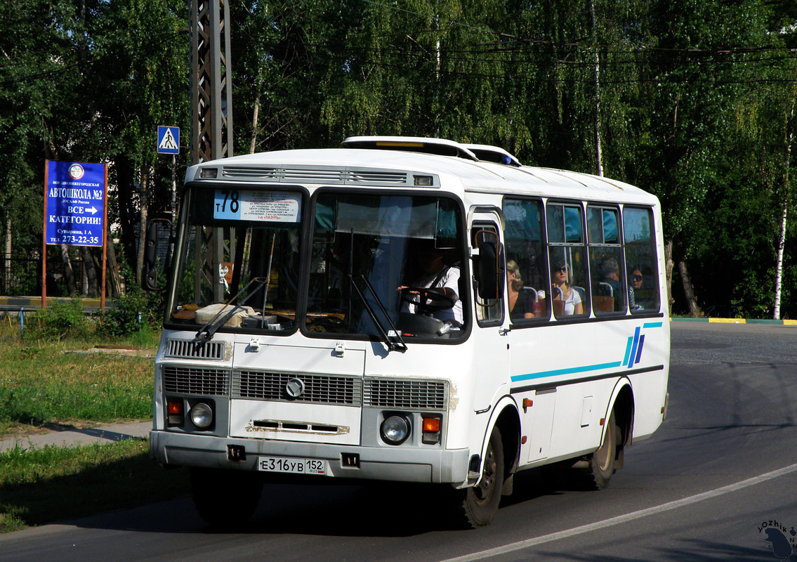 Нижегородская область, ПАЗ-32053-07 № Е 316 УВ 152