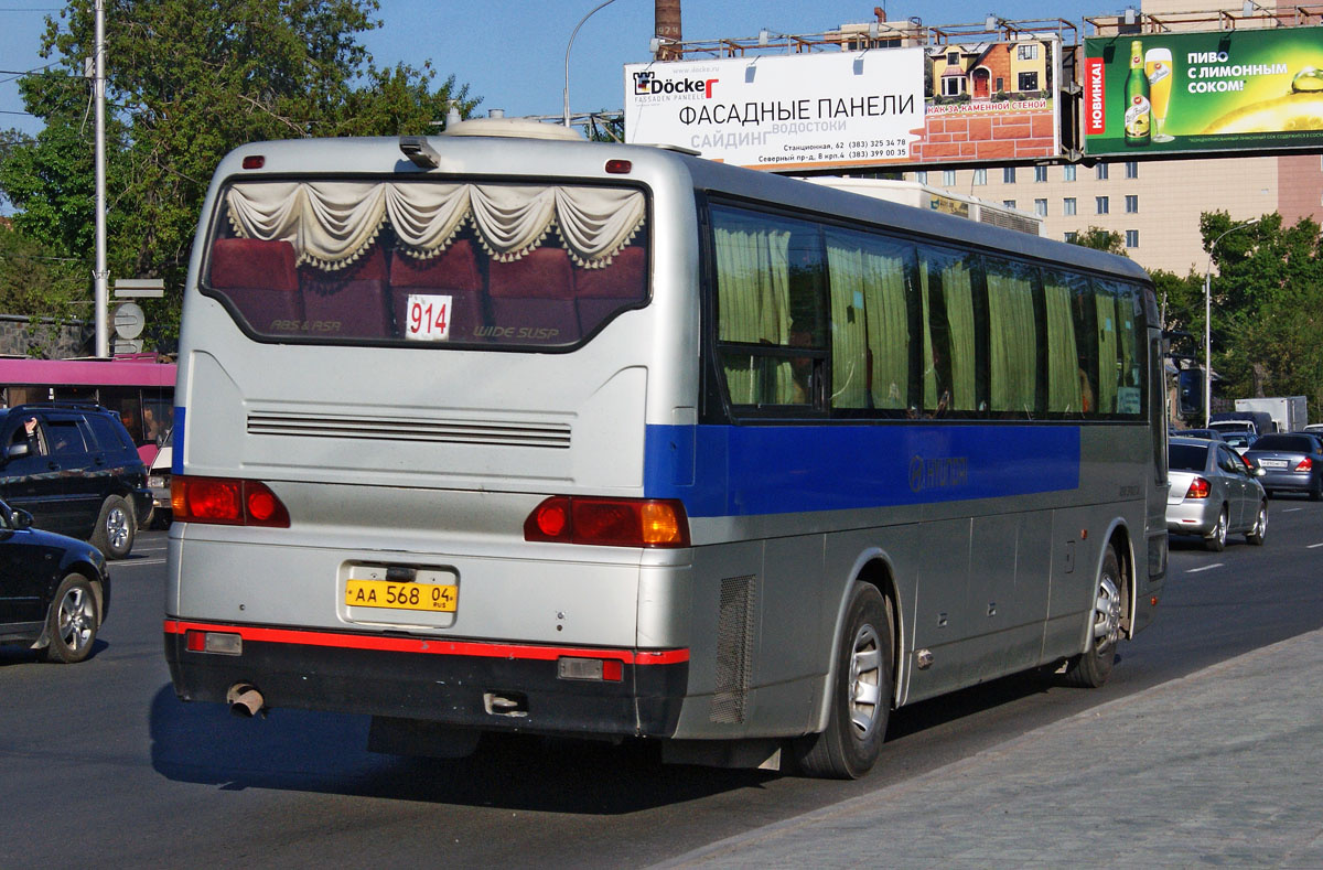 Алтай, Hyundai AeroSpace LS № АА 568 04