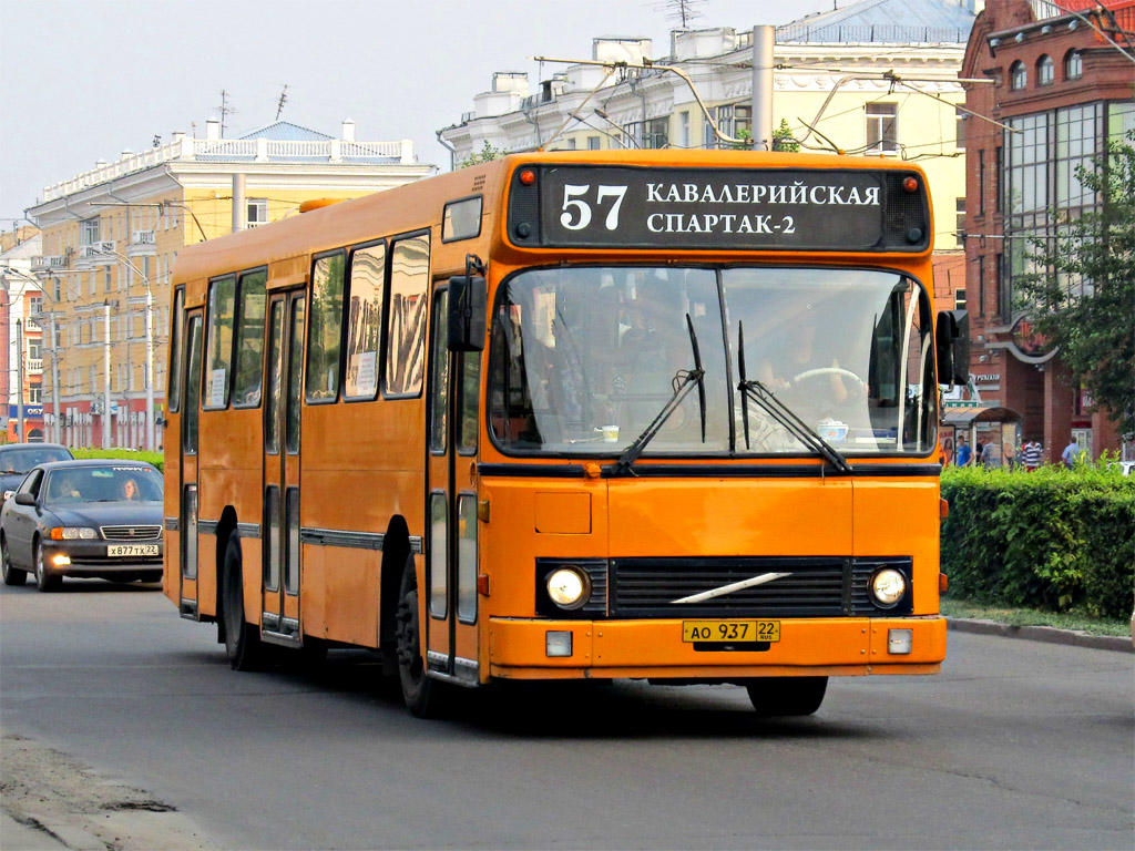 Алтайский край, DAB № АО 937 22