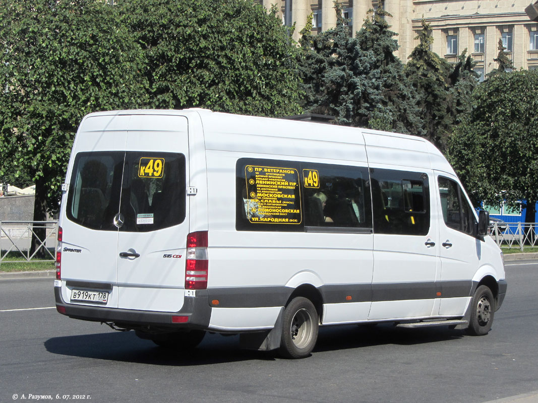 Санкт-Петербург, Луидор-22360C (MB Sprinter) № В 919 КТ 178