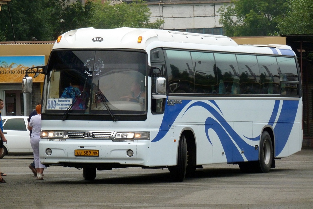 Свердловская область, Kia KM948 Granbird Greenfield № ЕВ 589 66