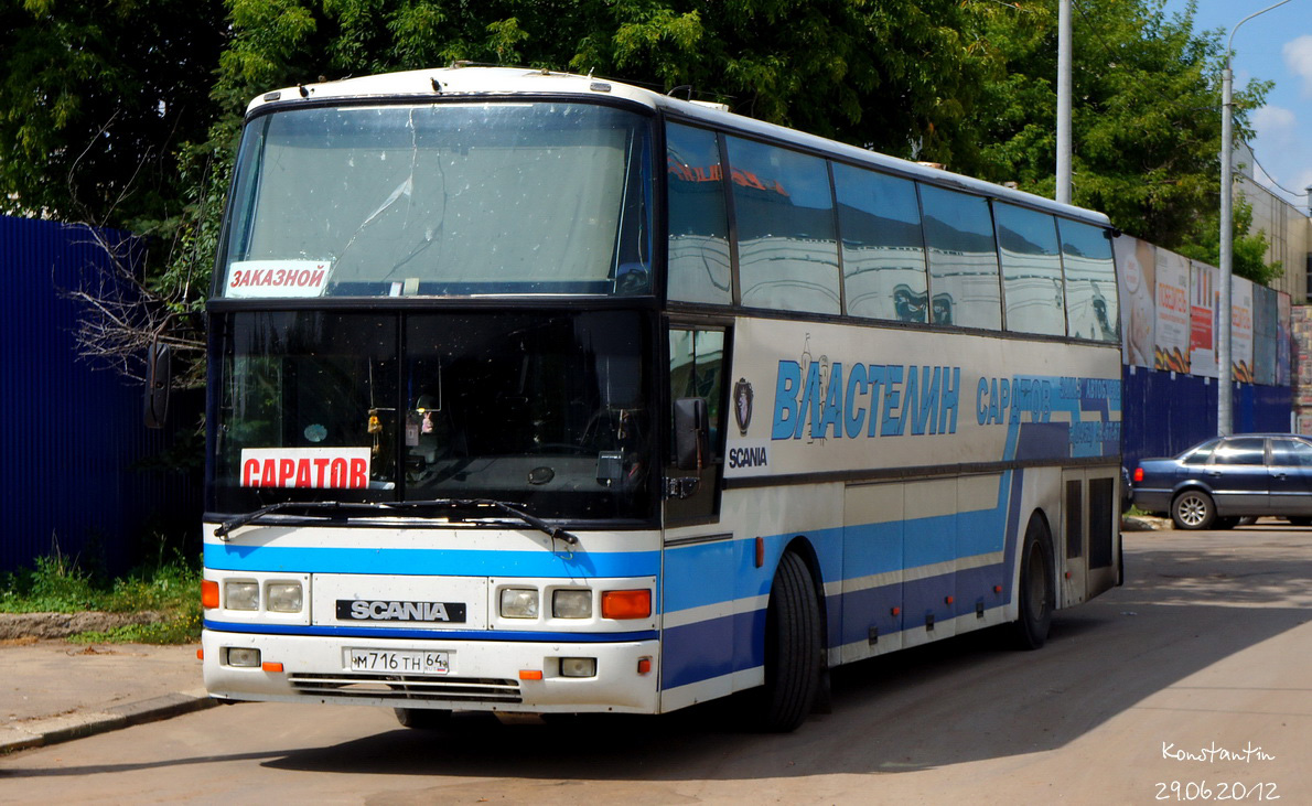Саратовская область, Berkhof Excellence 3000 № М 716 ТН 64