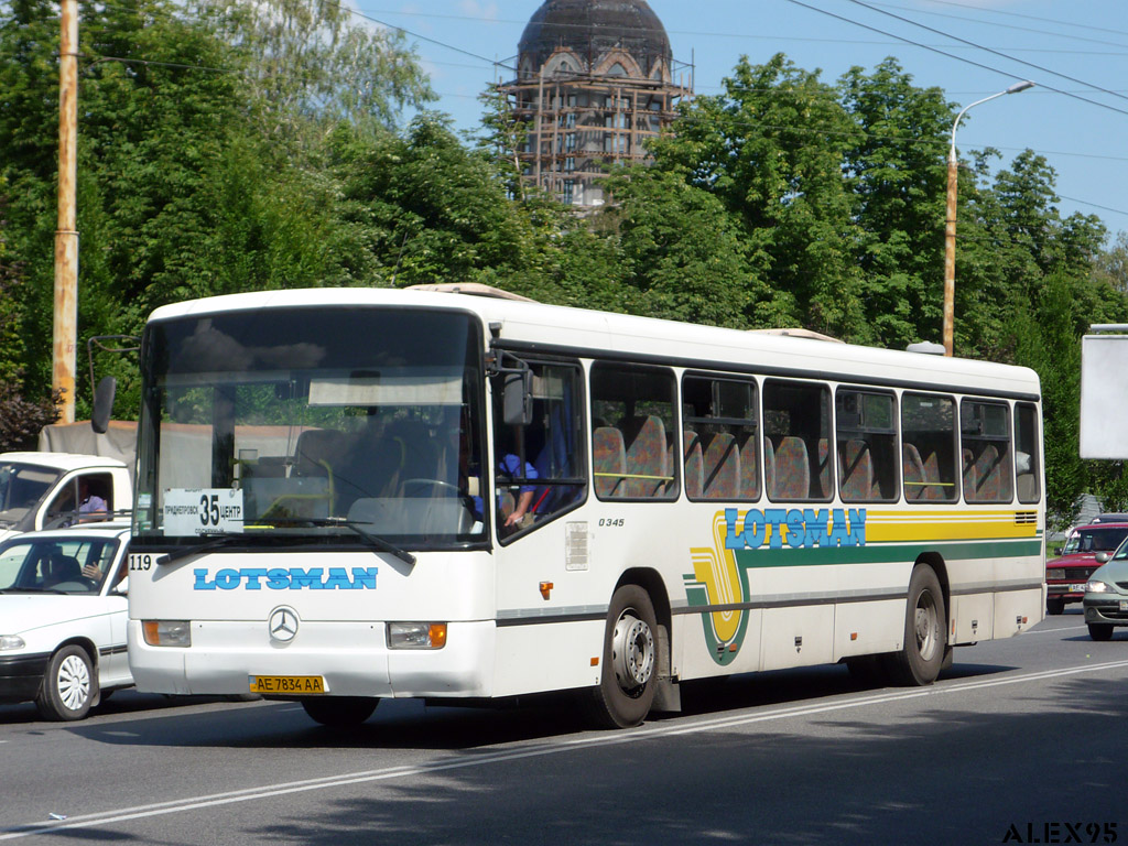 Днепропетровская область, Mercedes-Benz O345 № 119
