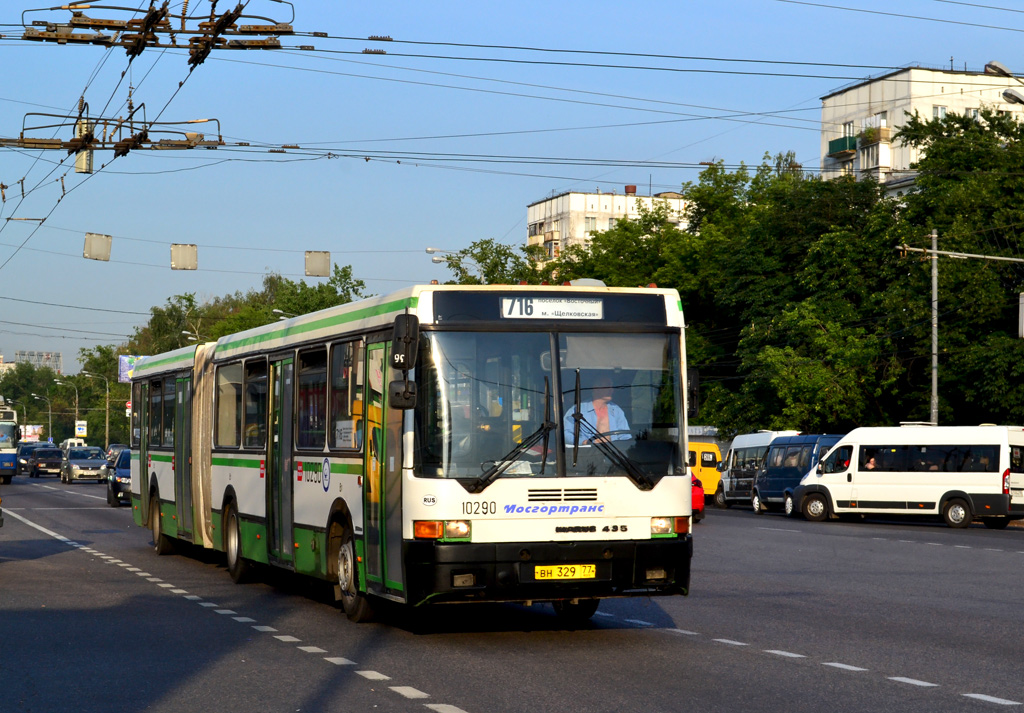 Москва, Ikarus 435.17 № 10290