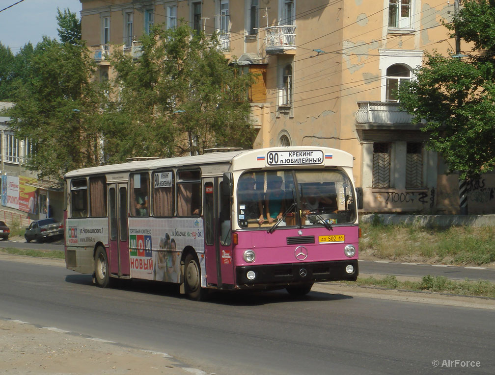 Саратовская область, Mercedes-Benz O305 № АХ 502 64