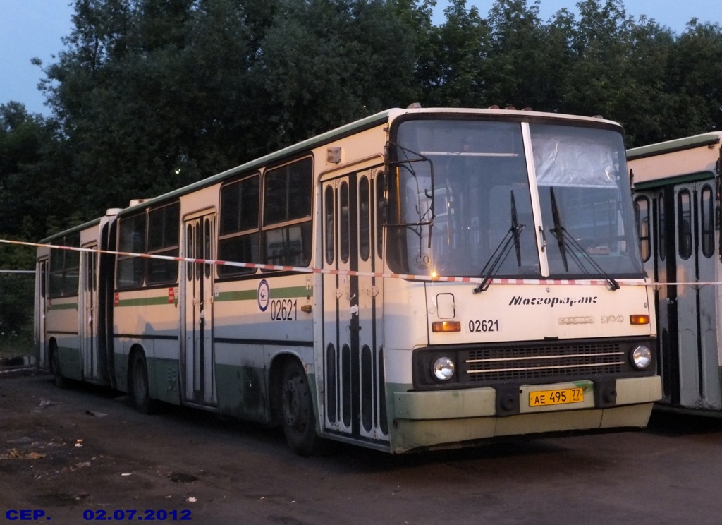 Москва, Ikarus 280.33M № 02621