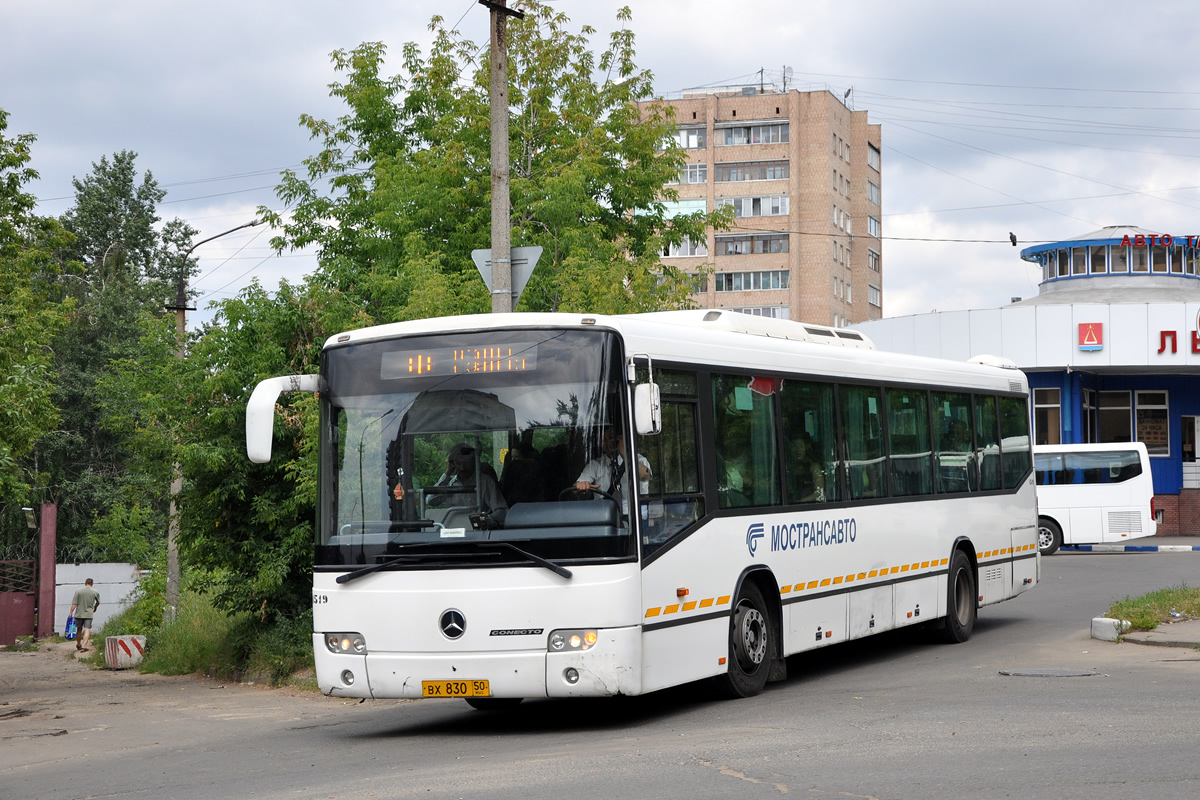 Московская область, Mercedes-Benz O345 Conecto H № 1519