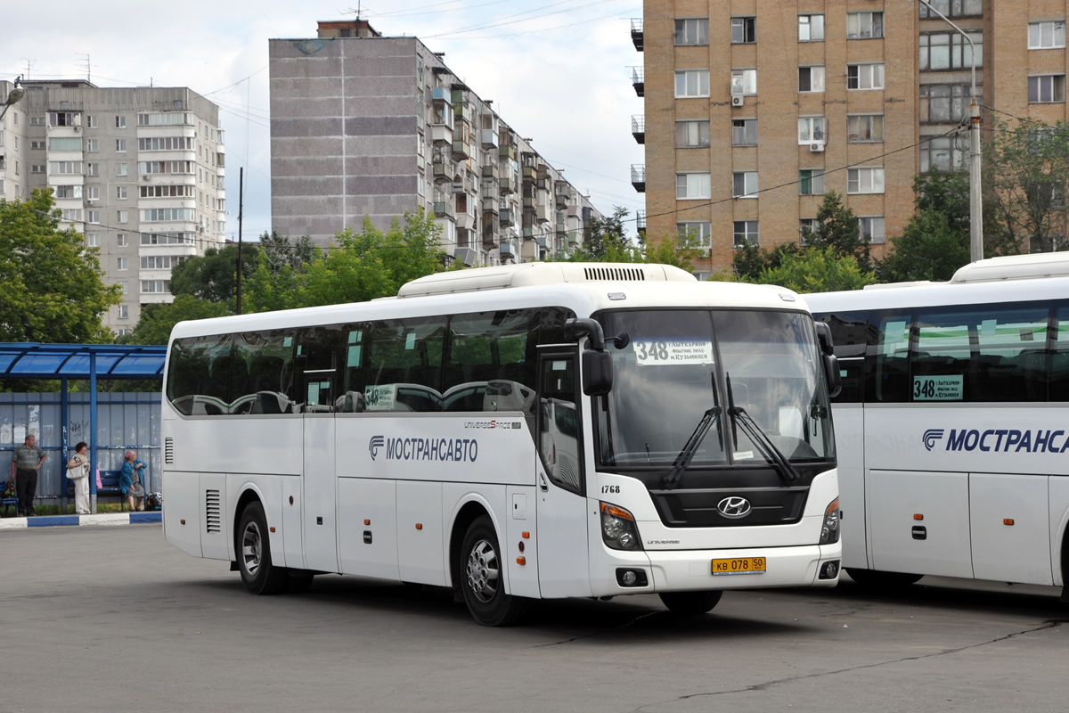 Московская область, Hyundai Universe Space Luxury № 1768