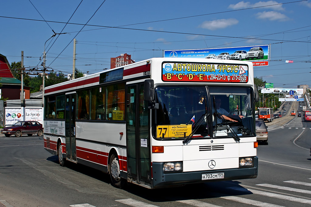 Пермский край, Mercedes-Benz O405 № А 703 СМ 159