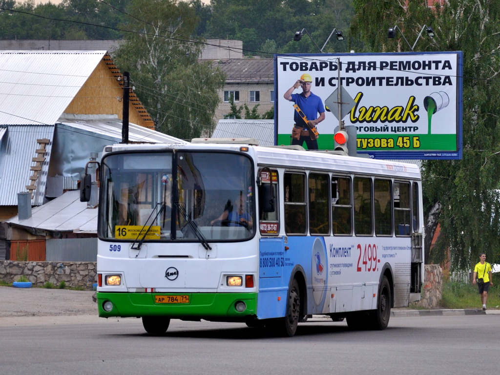 Тульская область, ЛиАЗ-5256.26 № 509