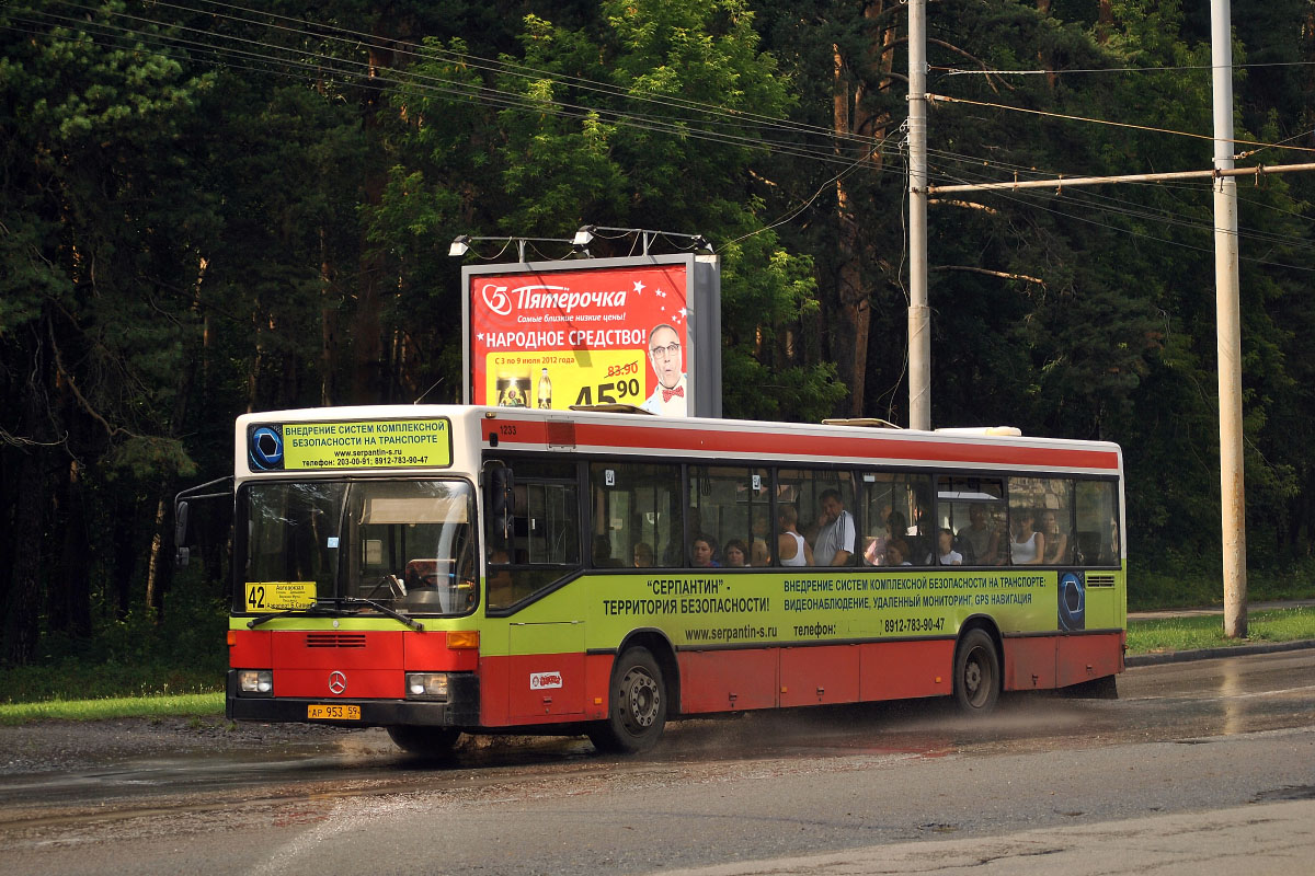 Perm region, Mercedes-Benz O405N Nr. АР 953 59