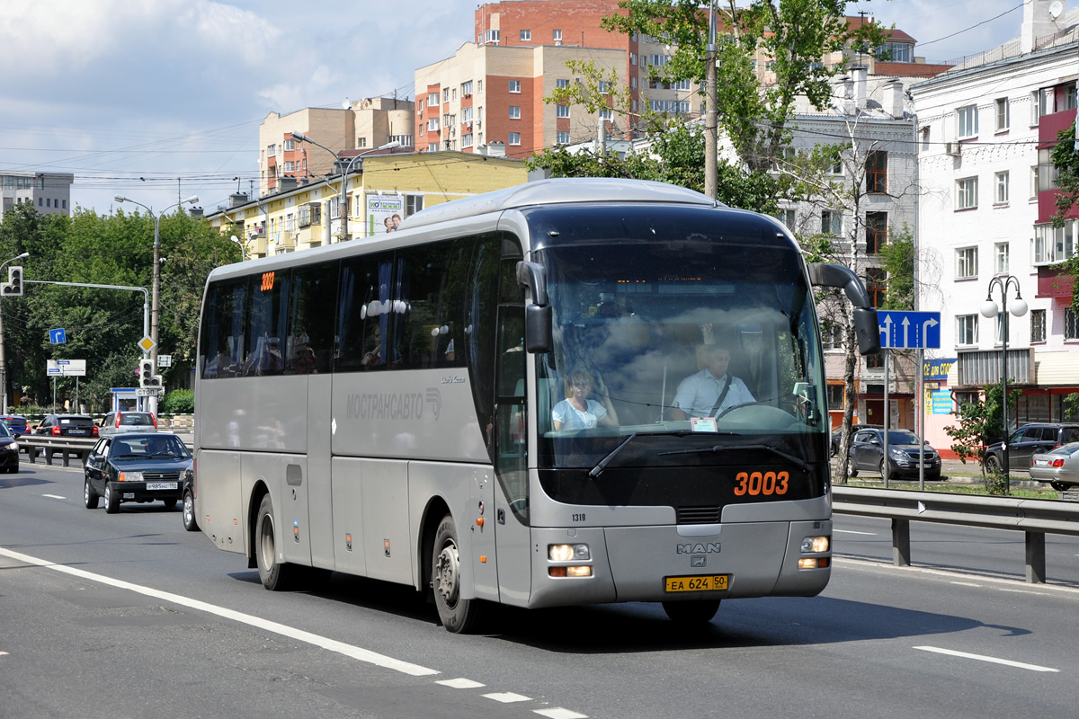 Московская область, MAN R07 Lion's Coach RHC414 № 3003