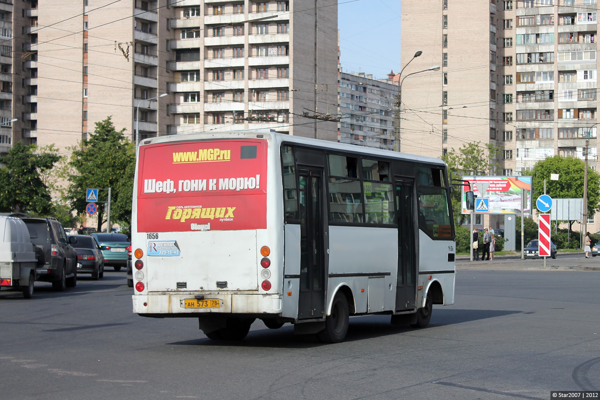 Санкт-Петербург, Otoyol M29 City II № 1656