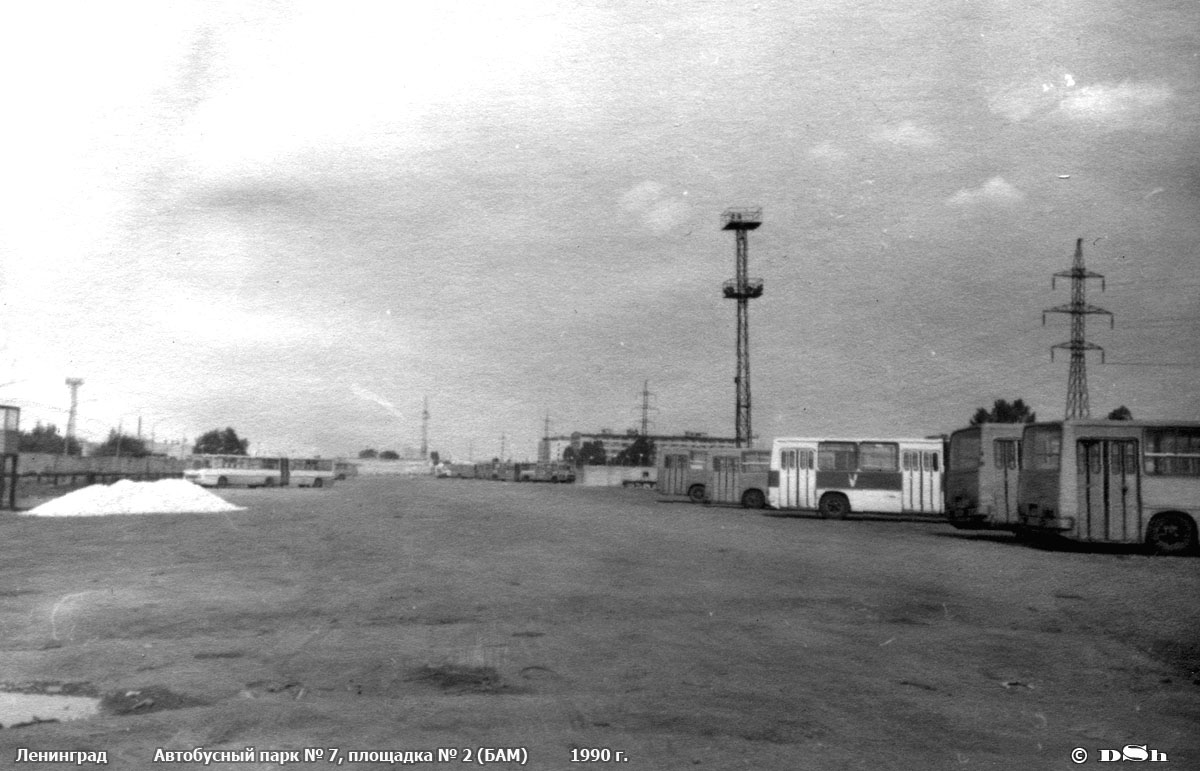 Санкт-Петербург — Старые фотографии