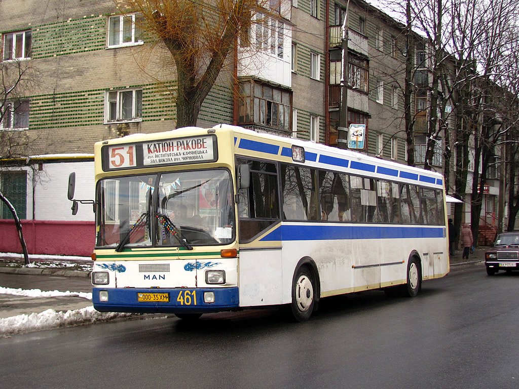 Хмельницкая область, MAN 791 SL202 № 461