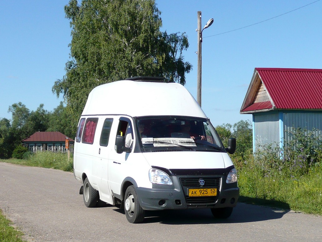 Нижегородская область, Луидор-225000 (ГАЗ-322133) № АК 925 52