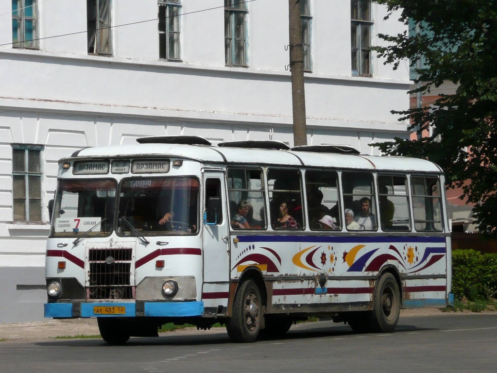 Нижегородская область, ЛиАЗ-677М (БАРЗ) № АК 483 52