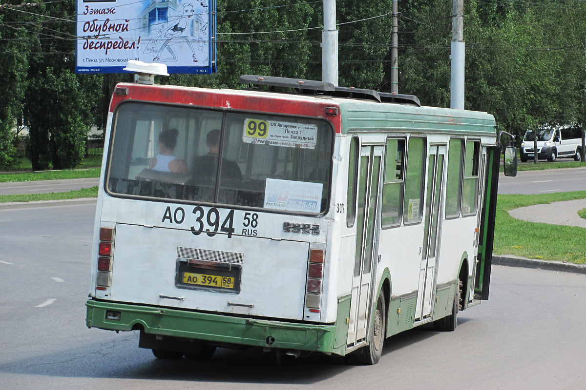 Пензенская область, ЛиАЗ-5256.35 № 3079