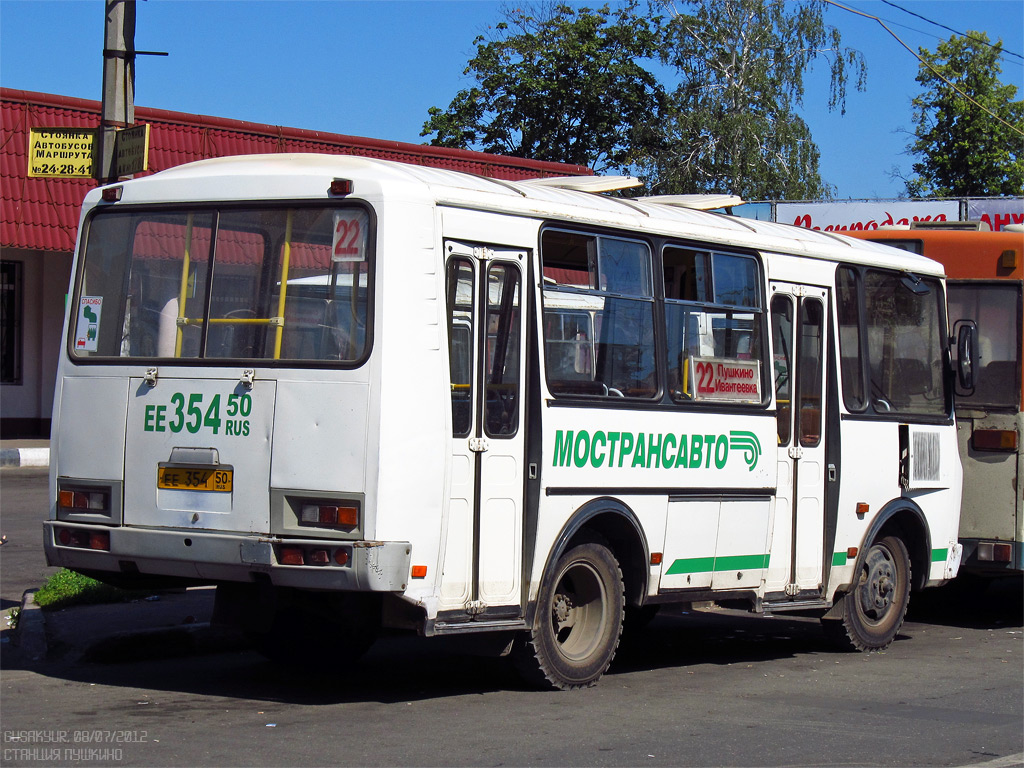 Маскоўская вобласць, ПАЗ-32054 № 3540