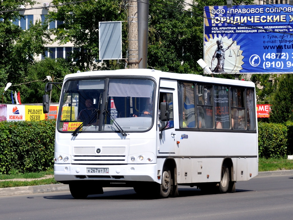 Автобусы 5 орел. ПАЗ 320402-05.