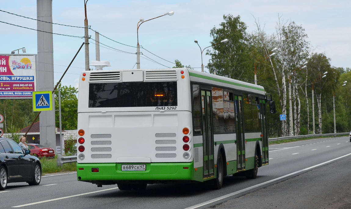 Санкт-Петербург, ЛиАЗ-5292.20 № 014