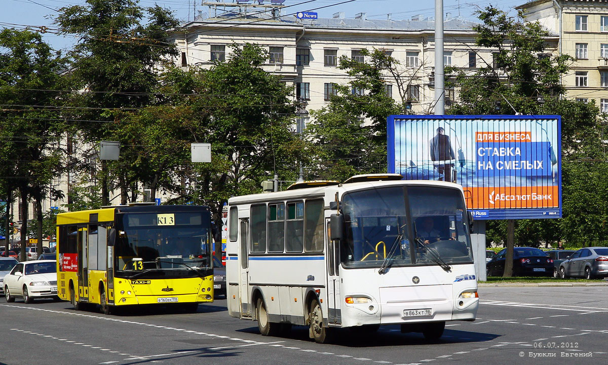 Санкт-Петербург, МАЗ-206.067 № В 160 ВК 178; Санкт-Петербург, ПАЗ-4230-01 (2-2) № В 863 КТ 98