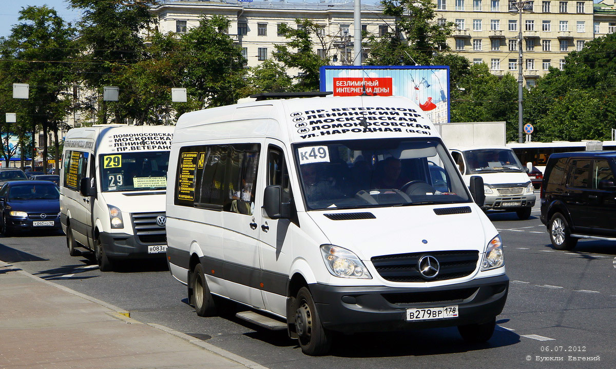 Санкт-Петербург, Луидор-22360C (MB Sprinter) № В 279 ВР 178