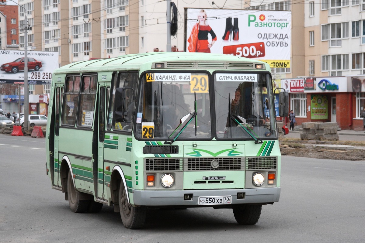 Томская область, ПАЗ-32054 № О 550 ХВ 70