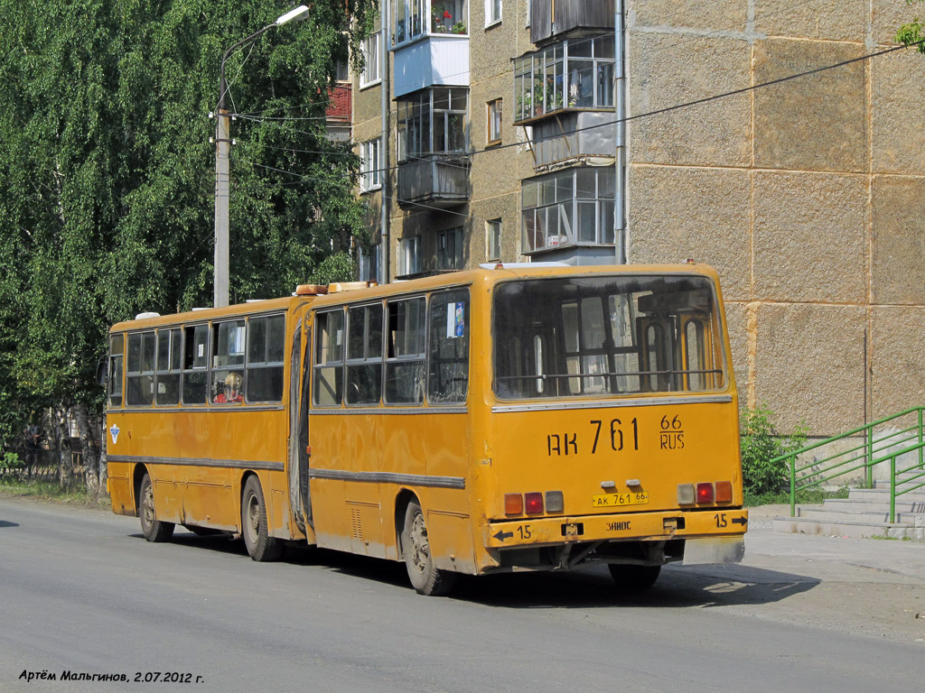 Свердловская область, Ikarus 280.33 № 761