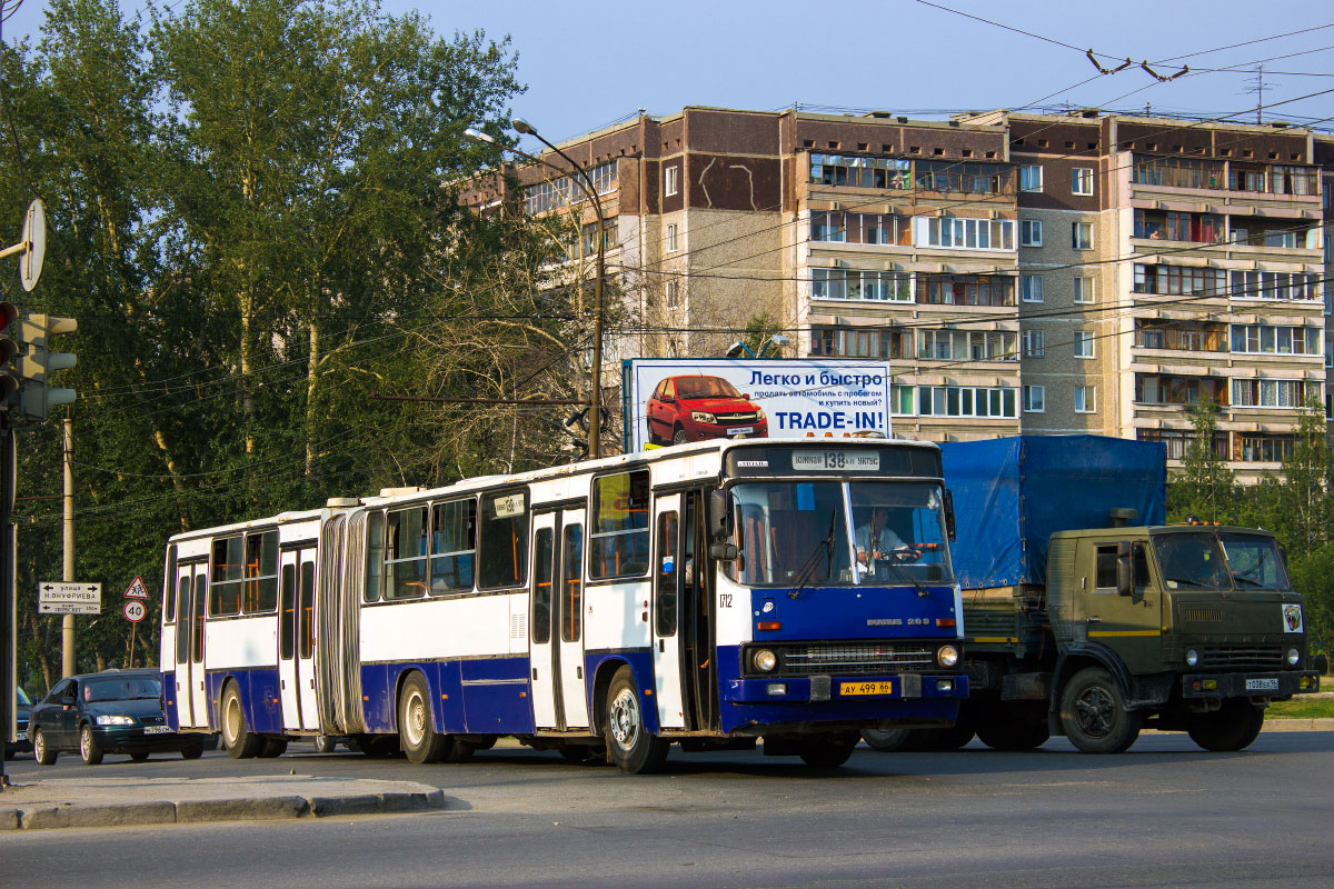 Свердловская область, Ikarus 283.10 № 1712