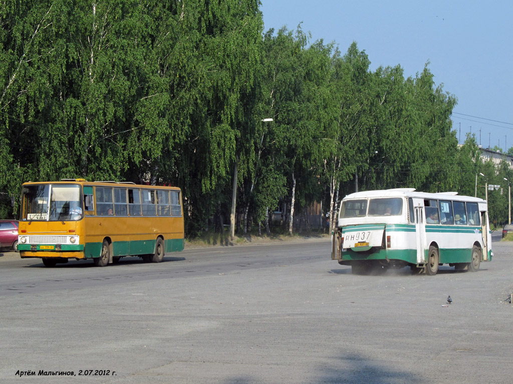 Свердловская область, Ikarus 260.37 № 739; Свердловская область, ЛАЗ-695Н № 937; Свердловская область — Разные фотографии