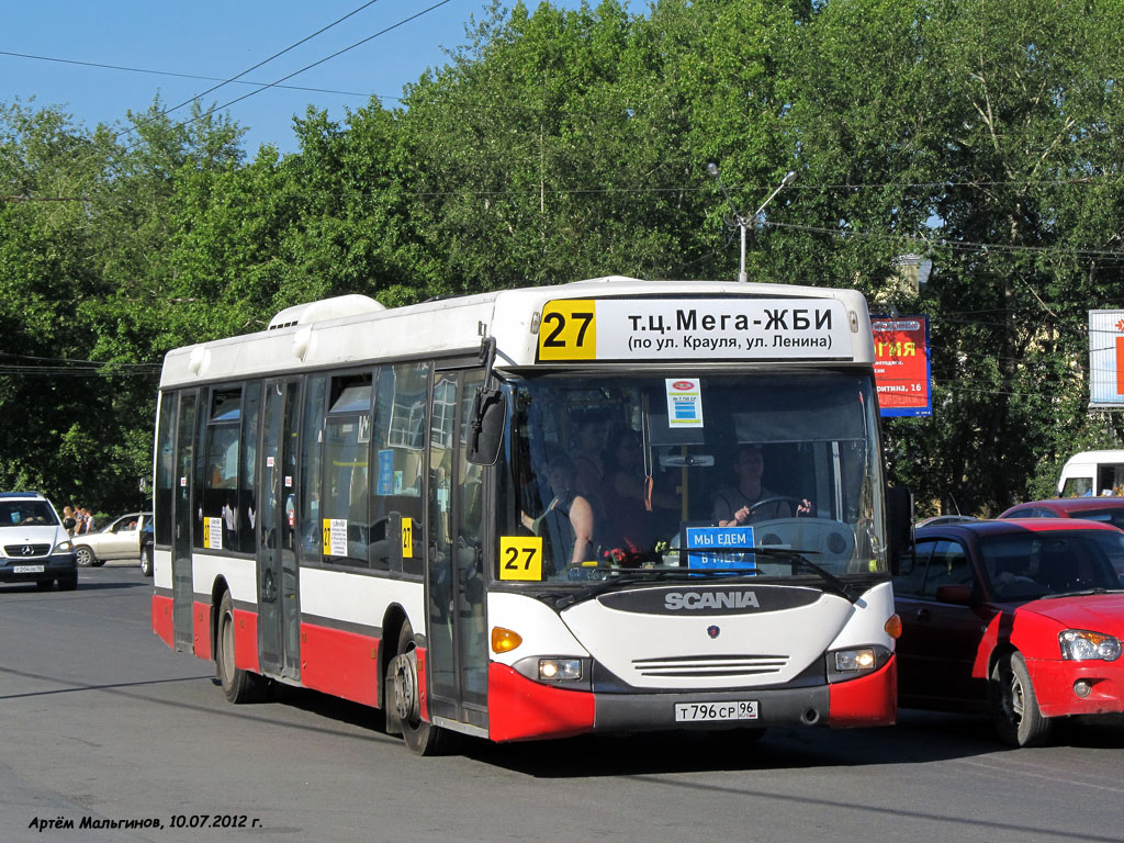 Свердловская область, Scania OmniLink I (Скания-Питер) № Т 796 СР 96