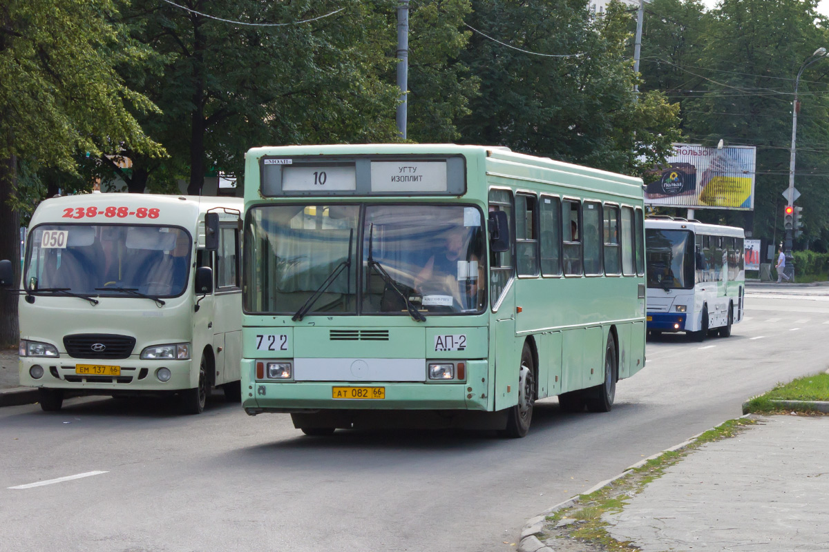 Свердловская область, ГолАЗ-АКА-5225 № 722