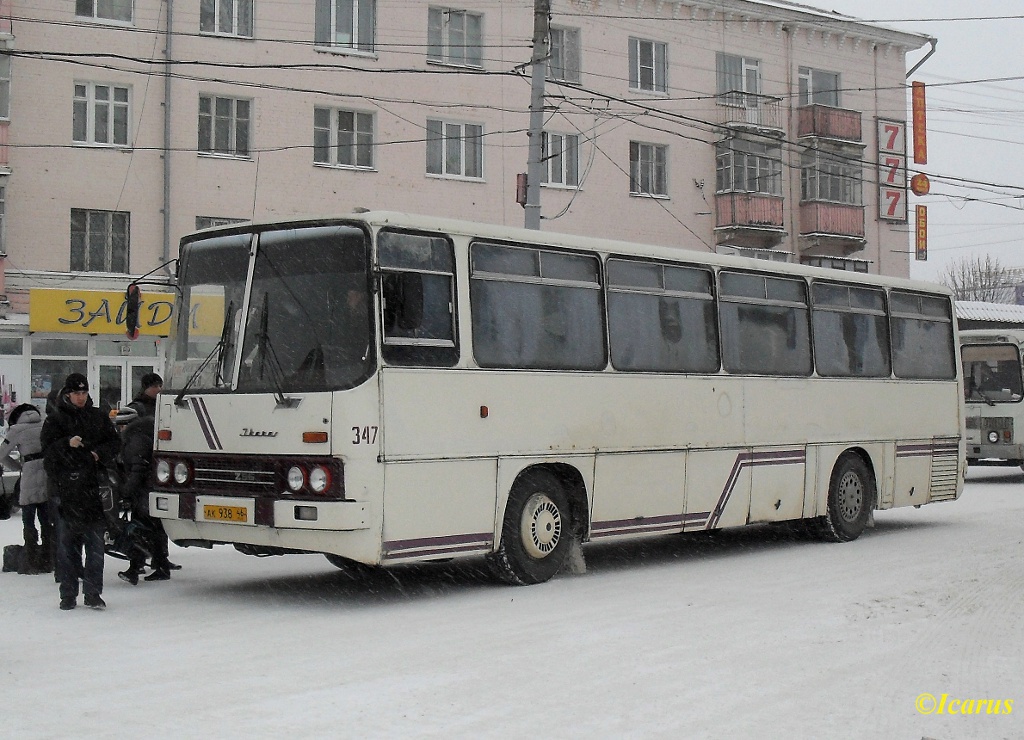 Расписание автобусов Орёл - Железногорск - Купить билет …