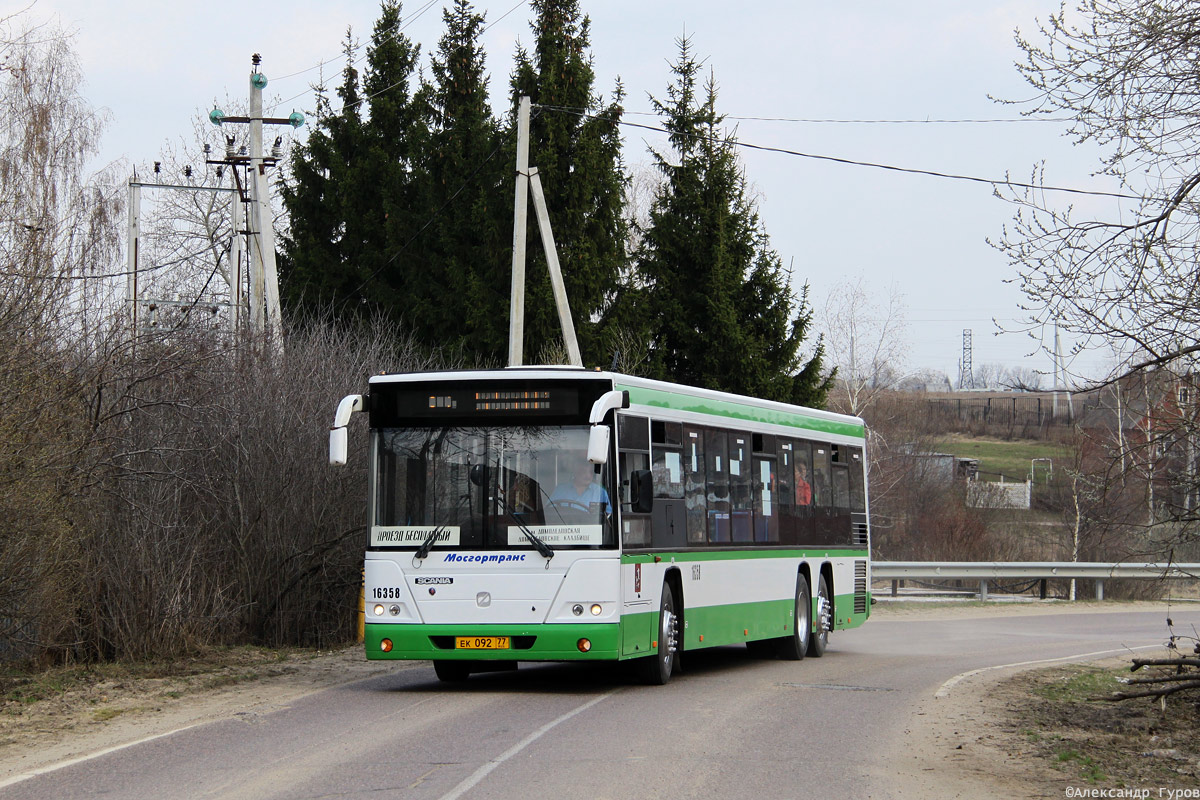 Москва, ГолАЗ-6228 № 16358