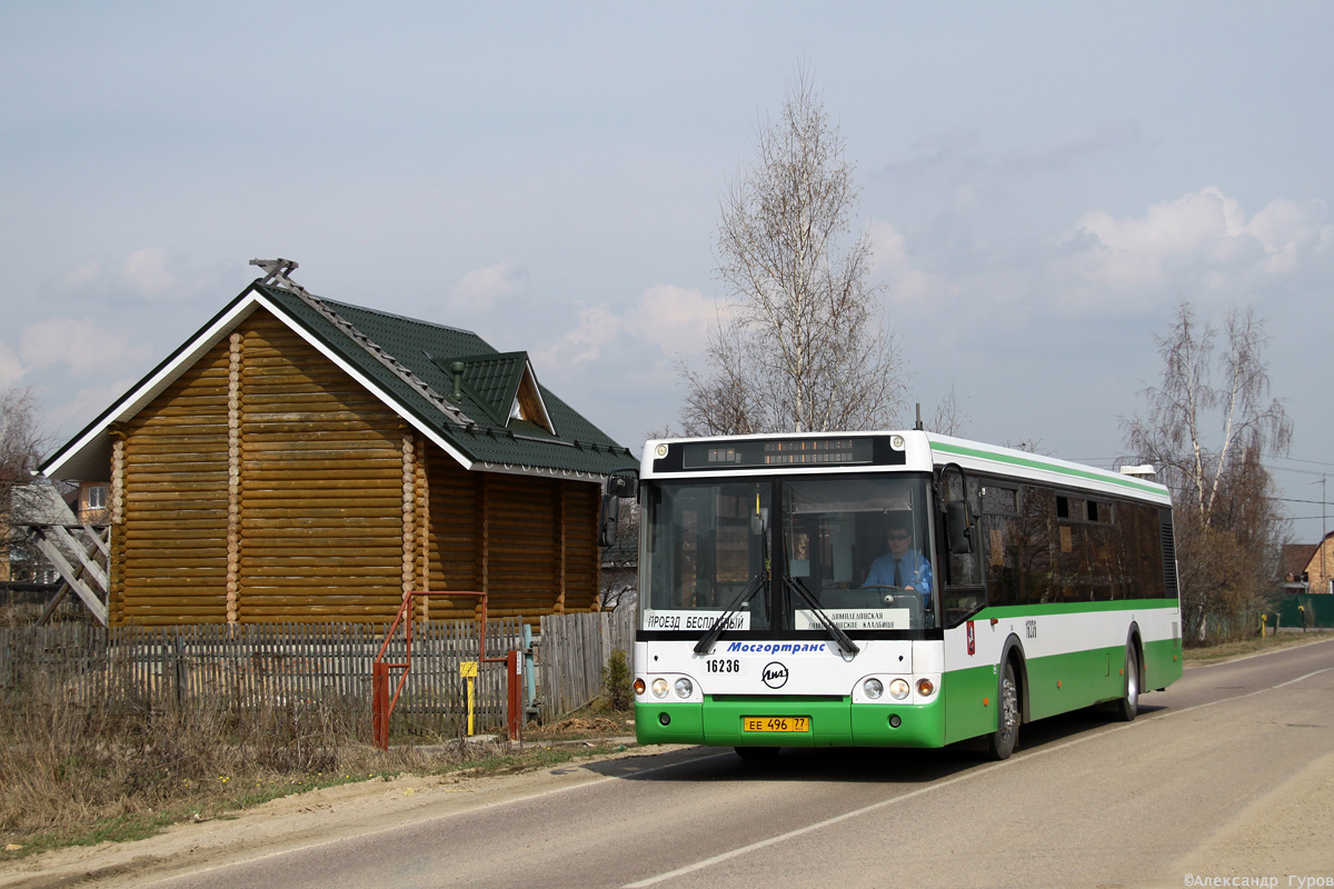 Москва, ЛиАЗ-5292.20 № 16236