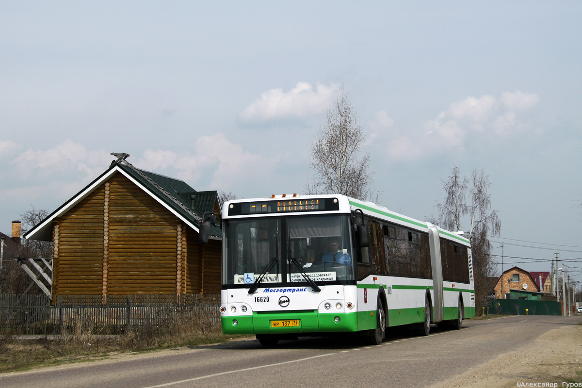 Москва, ЛиАЗ-6213.21 № 16620