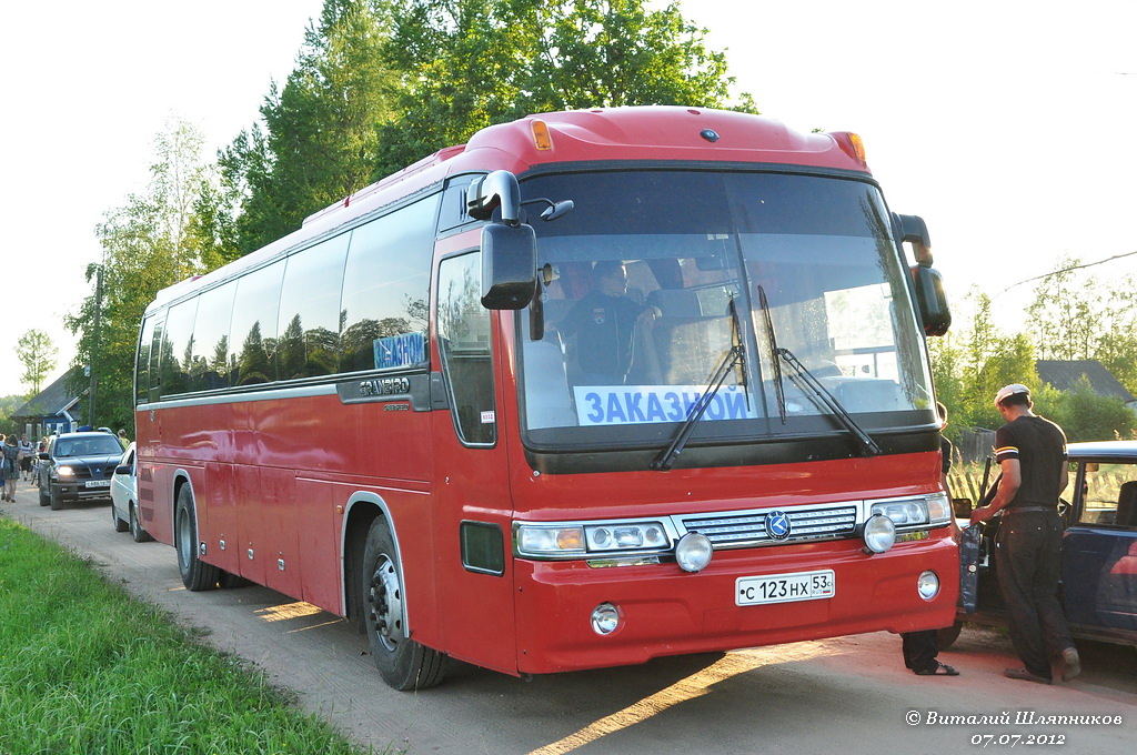 Новгородская область, Kia KM948 Granbird Greenfield № С 123 НХ 53