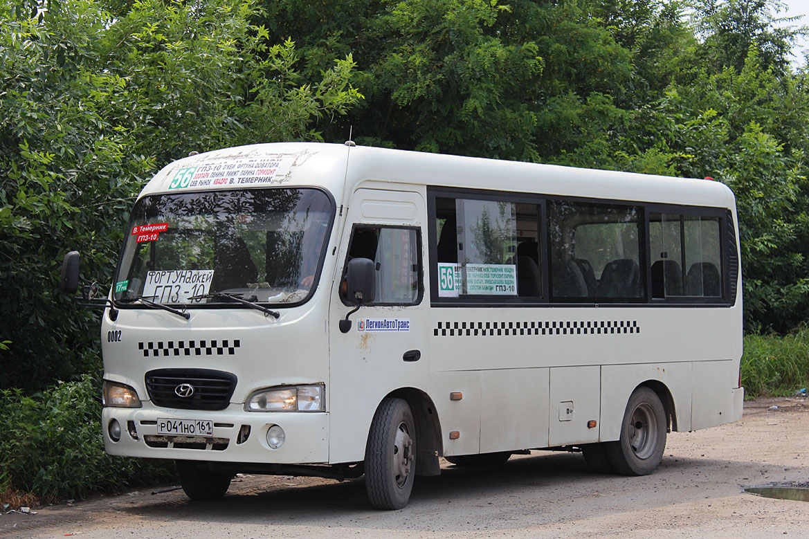 Ростовская область, Hyundai County SWB C08 (РЗГА) № 0002