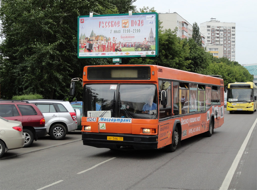 Москва, МАЗ-103.060 № 15243